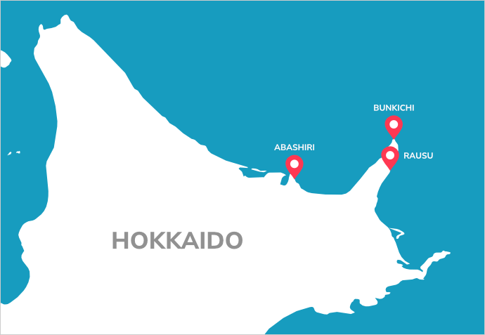 Kirk's Favourite Ports: Northeastern Hokkaido, June 5, 2022 - Kirk's Take